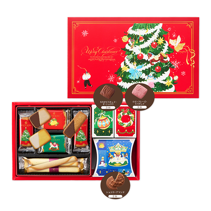 イベント クリスマスギフト | エーデルワイスグループ オンラインショップ