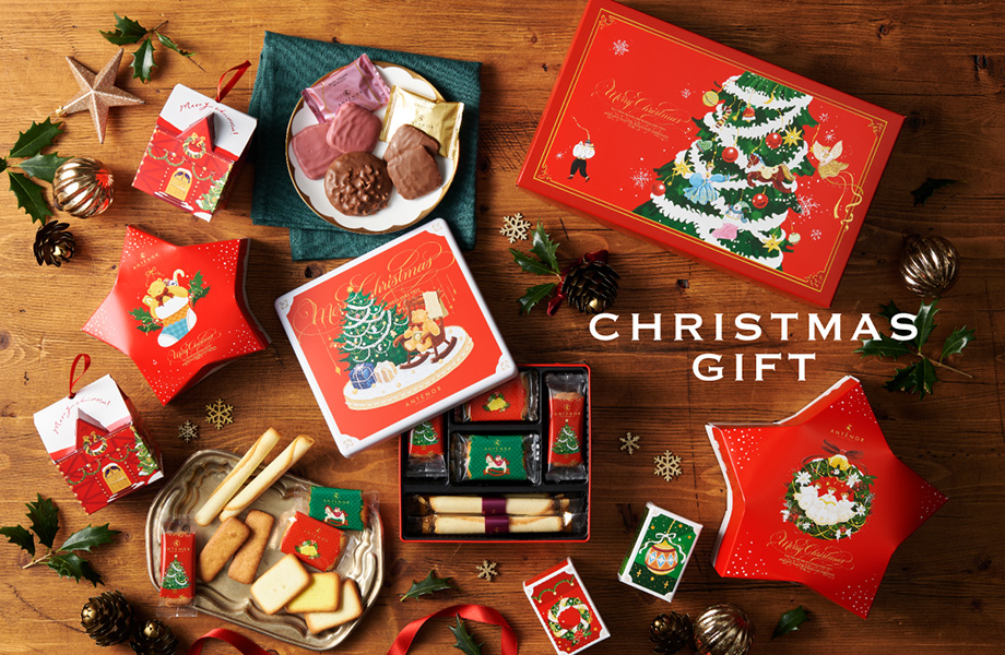 Eve 2022 クリスマスセット Eve Christmas 2022 グッズ