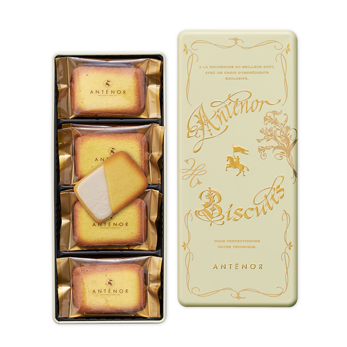 ラングドシャ・シトロン 16個入