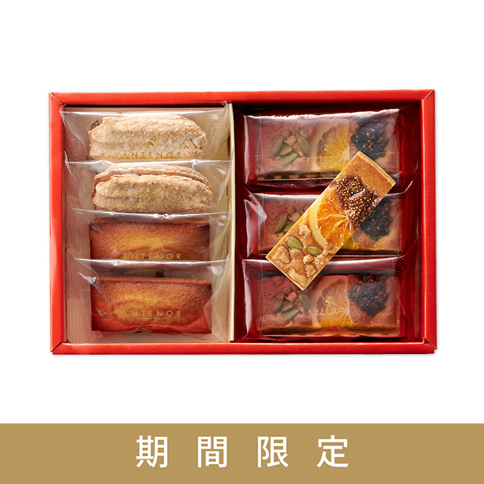 2000円台 | エーデルワイスグループ オンラインショップ