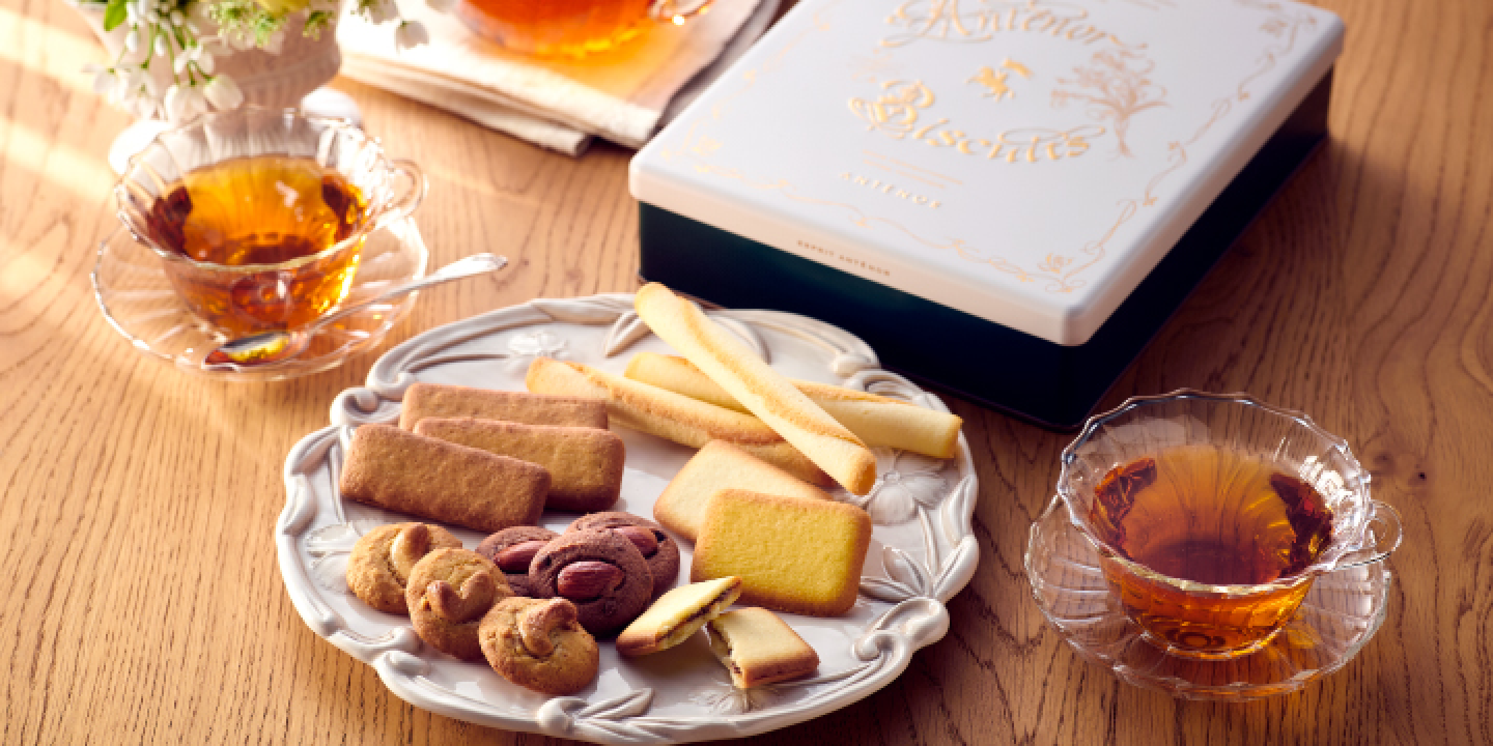 エーデルワイスグループ オンラインショップ